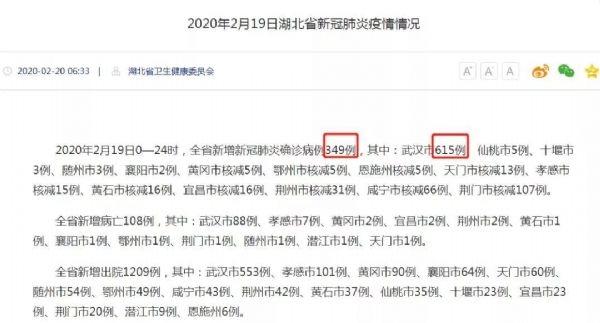 恢復(fù)手機(jī)數(shù)據(jù)的軟件_武漢數(shù)據(jù)恢復(fù)_硬盤壞了數(shù)據(jù)還能恢復(fù)嗎