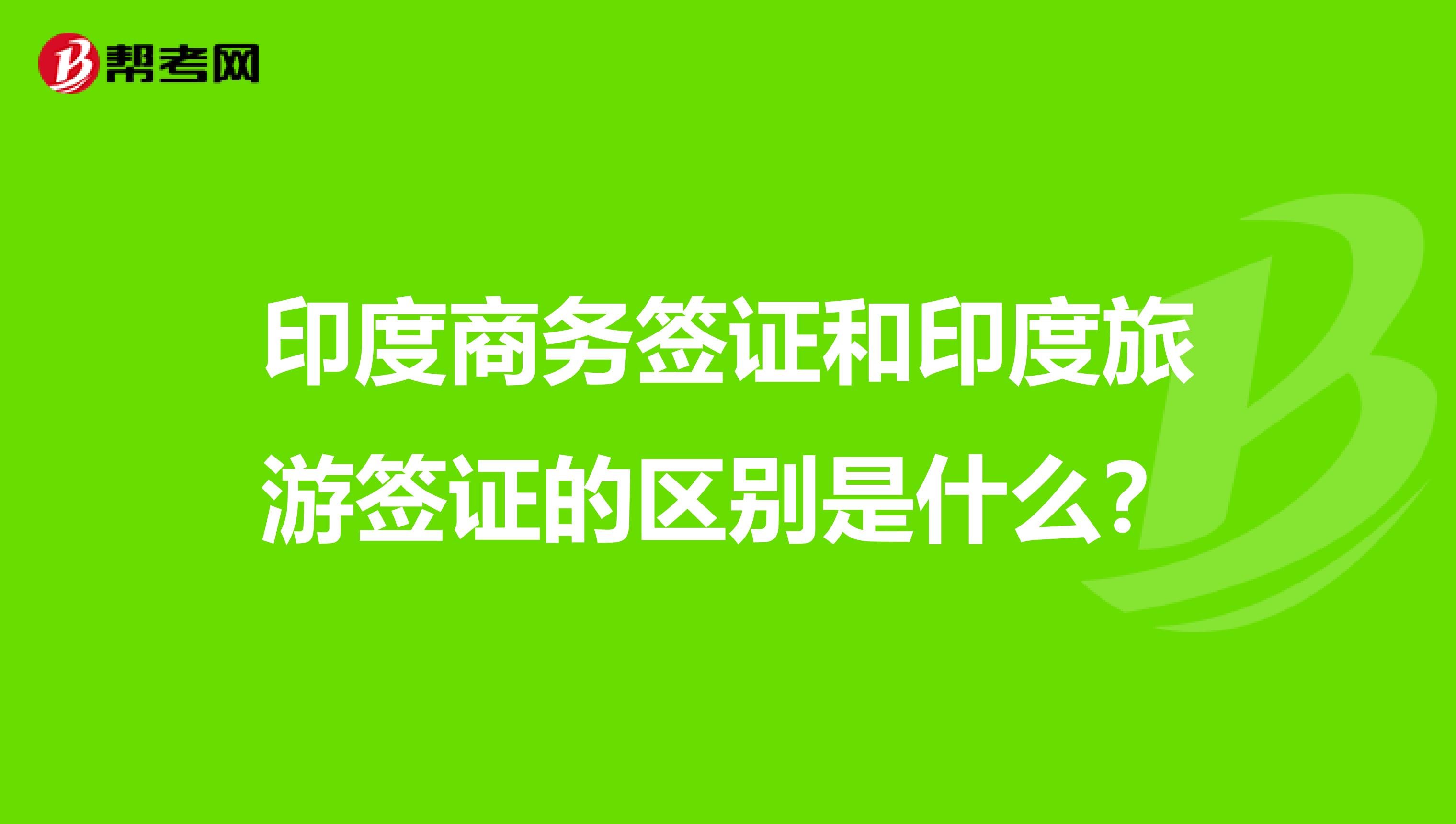 源碼中國全球it外包新原點_it外包維護方案_it技術(shù)外包