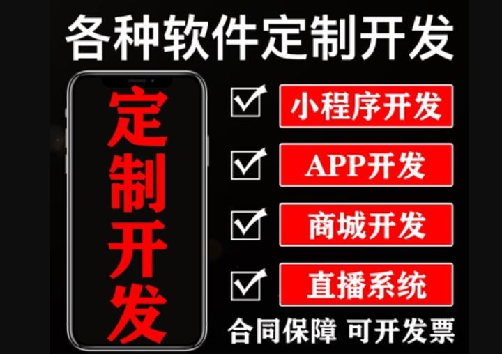 it技術(shù)公司_最新it技術(shù)_it技術(shù)團(tuán)隊(duì)工作氛圍