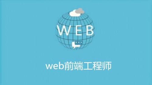 it人員是什么_it技術(shù)人員_it人員工作交接