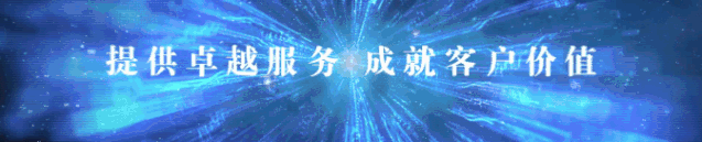 it服務機房_it服務項目經(jīng)理證書_it技能服務
