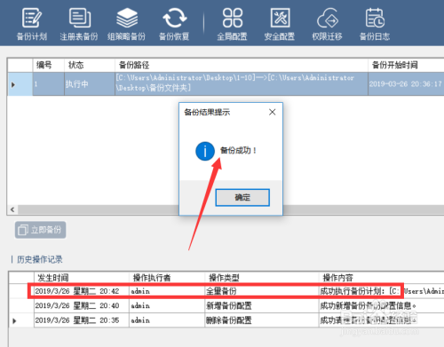 視頻會議系統(tǒng)運維服務(wù)_運維服務(wù)管理體系建設(shè)方案_服務(wù)器運維技術(shù)