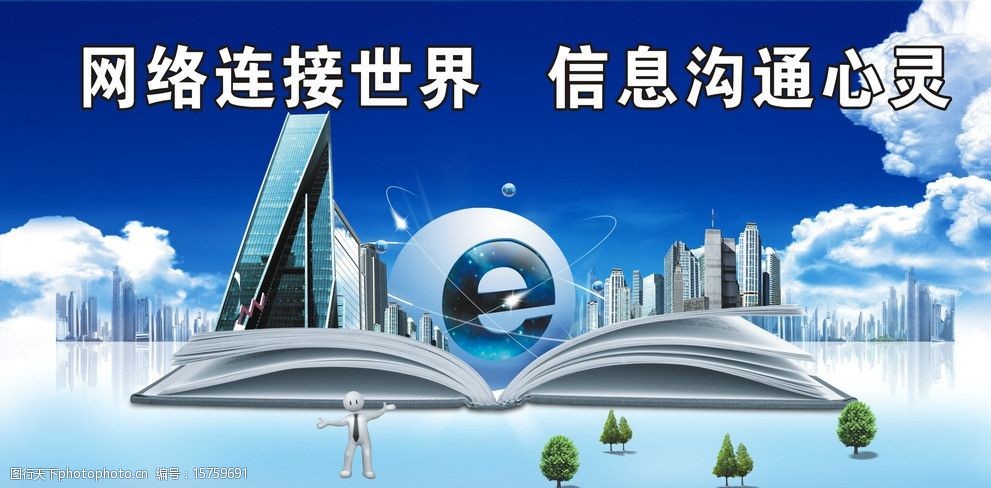 it技術(shù)標(biāo)準(zhǔn)查詢(xún)_it技術(shù)_藍(lán)狐it社區(qū)技術(shù)論壇