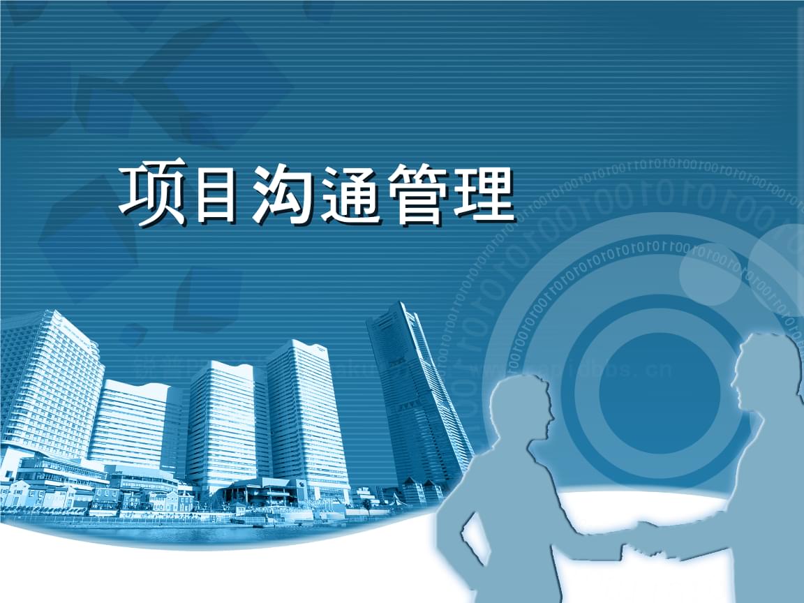 it技術(shù)_藍(lán)狐it社區(qū)技術(shù)論壇_it技術(shù)標(biāo)準(zhǔn)查詢(xún)
