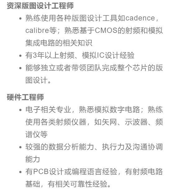 市政公用工程建造師便攜手冊(cè)_it工程師_江西華川建設(shè)有限公司建造師王飛中標(biāo)工程