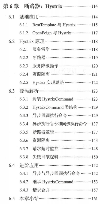 it技能服務(wù)_電商 供應(yīng)鏈金融 it咨詢 服務(wù) 公司_it服務(wù)管理系統(tǒng)