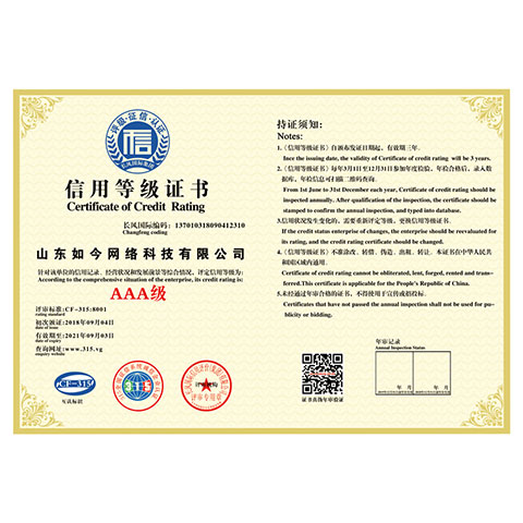 it外包服務(wù)合同_北京it外包服務(wù)公司選北京信誠xcitbm便宜_it技術(shù)外包