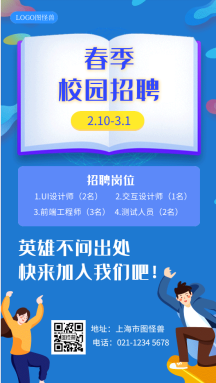 服務(wù)器運維_數(shù)據(jù)中心運維服務(wù)解決方案_應(yīng)急指揮系統(tǒng)運維服務(wù)