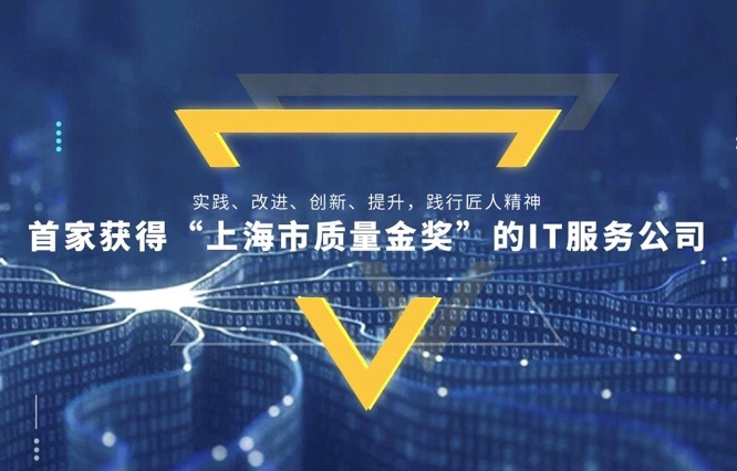 pc外包_勞務(wù)外包與業(yè)務(wù)外包的區(qū)別_人力資源外包 勞務(wù)外包