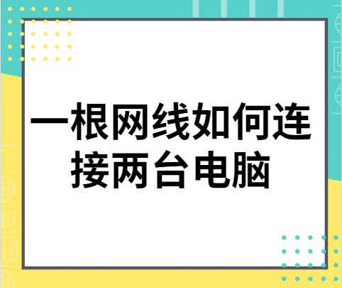 服務(wù)器運(yùn)維_運(yùn)維服務(wù)口號大全_組織級運(yùn)維服務(wù)目錄