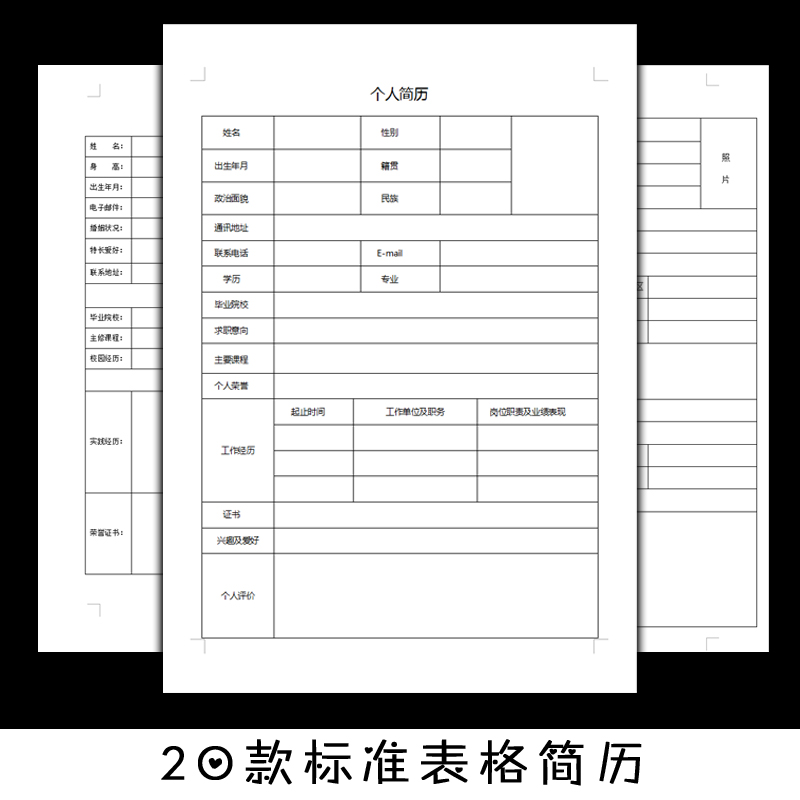 國(guó)內(nèi)最好的it技術(shù)博客_緊急救助員實(shí)用應(yīng)急技術(shù)_it技術(shù)員