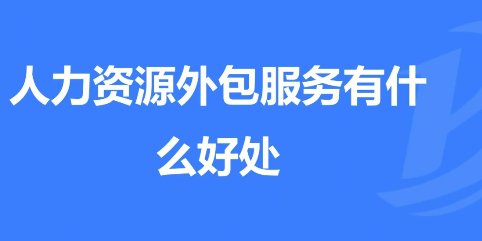 it服務(wù)目錄_it服務(wù)圖片_it服務(wù)