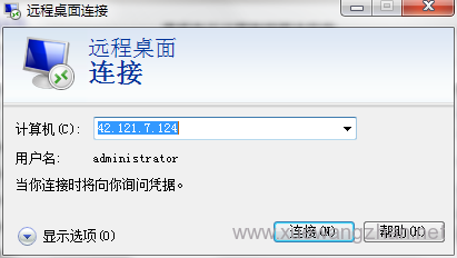 服務(wù)器運(yùn)維_it運(yùn)維服務(wù)管理體系_運(yùn)維服務(wù)