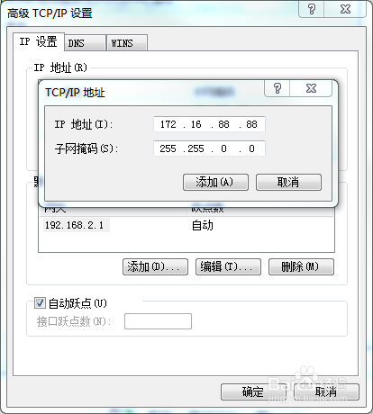 服務(wù)器運(yùn)維_青島it外包運(yùn)維服務(wù)_視頻會議系統(tǒng)運(yùn)維服務(wù)