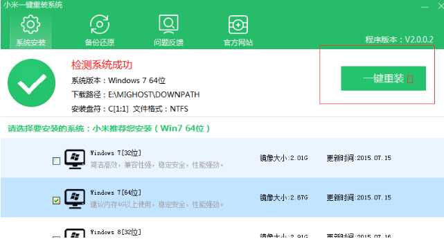 服務(wù)器運(yùn)維技術(shù)_信息安全運(yùn)維服務(wù)_it運(yùn)維服務(wù)