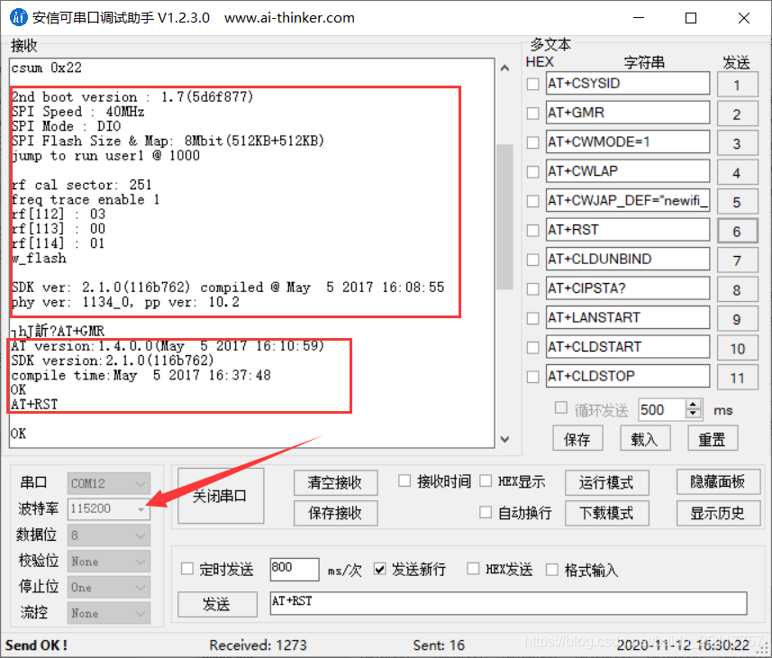 服務(wù)器運(yùn)維_it運(yùn)維服務(wù)_運(yùn)維服務(wù)管理體系建設(shè)