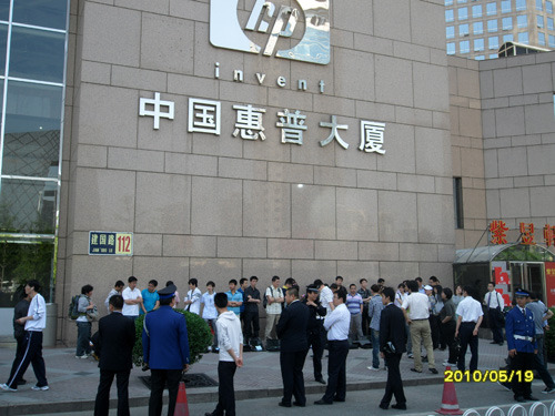it人員的職業(yè)規(guī)劃_it人員多不多_it技術(shù)人員