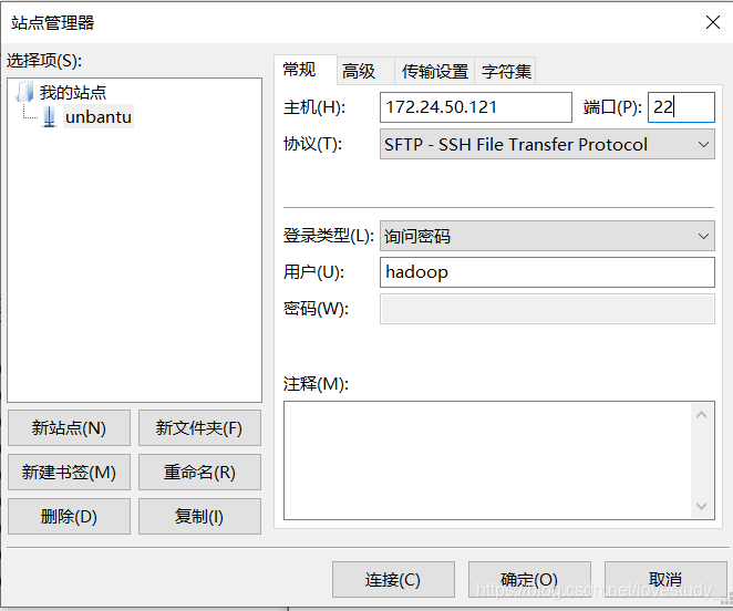 數(shù)據(jù)中心運維服務(wù)解決方案 下載_服務(wù)器運維_it運維 it服務(wù)