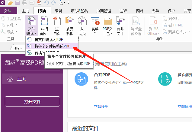 it支持_it is what it is_it架構(gòu)設(shè)計(jì)研究組大數(shù)據(jù)時(shí)代的it架構(gòu)設(shè)計(jì)