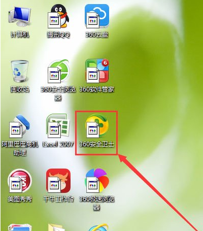 服務(wù)器運(yùn)維技術(shù)_運(yùn)維服務(wù)管理體系建設(shè)方案_運(yùn)維服務(wù)服務(wù)器網(wǎng)絡(luò)設(shè)備日常巡檢報(bào)告