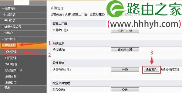 現(xiàn)代化工程項目的運維服務(wù)模式_服務(wù)器運維_數(shù)據(jù)中心運維服務(wù)解決方案 下載