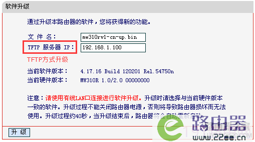現(xiàn)代化工程項目的運維服務(wù)模式_服務(wù)器運維_數(shù)據(jù)中心運維服務(wù)解決方案 下載