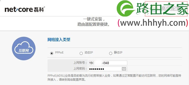 數(shù)據(jù)中心運維服務(wù)解決方案 下載_現(xiàn)代化工程項目的運維服務(wù)模式_服務(wù)器運維