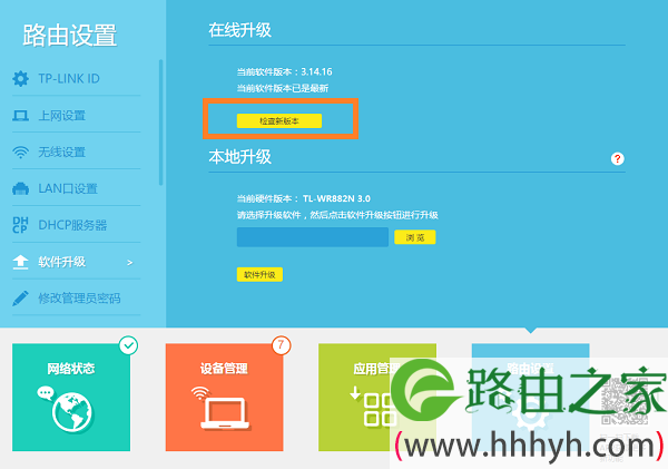 服務(wù)器運維_現(xiàn)代化工程項目的運維服務(wù)模式_數(shù)據(jù)中心運維服務(wù)解決方案 下載