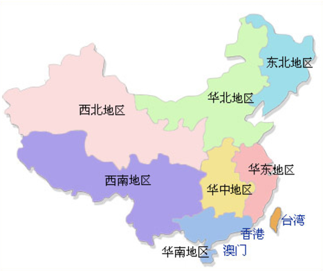 阿里外包運(yùn)維_pc運(yùn)維外包_linux服務(wù)器運(yùn)維外包