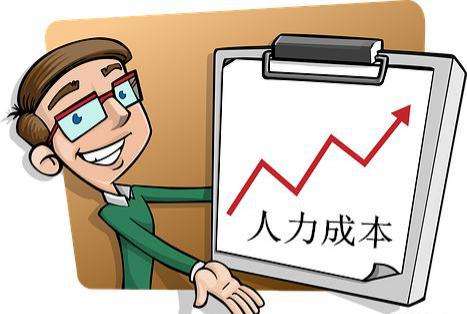 it技能外包_it外包服務(wù)合同模板.企業(yè)it服務(wù)合同_it外包服務(wù)公司