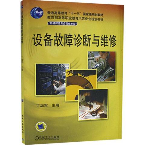 it技術(shù)宅技術(shù)_it技術(shù)標(biāo)準(zhǔn)查詢(xún)_it技術(shù)支持