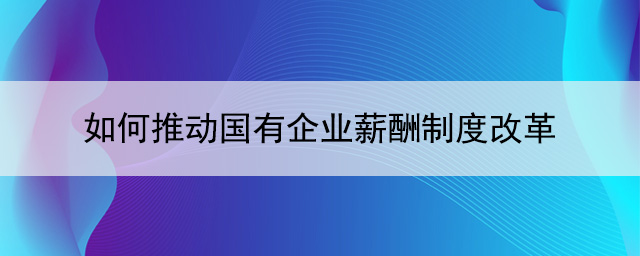 it技術(shù)人員_it人員工作職責(zé)_it人員是什么