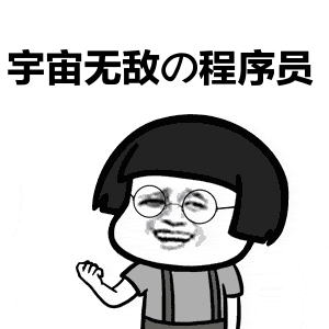it技術(shù)人員_it人員工作職責(zé)_it人員是什么