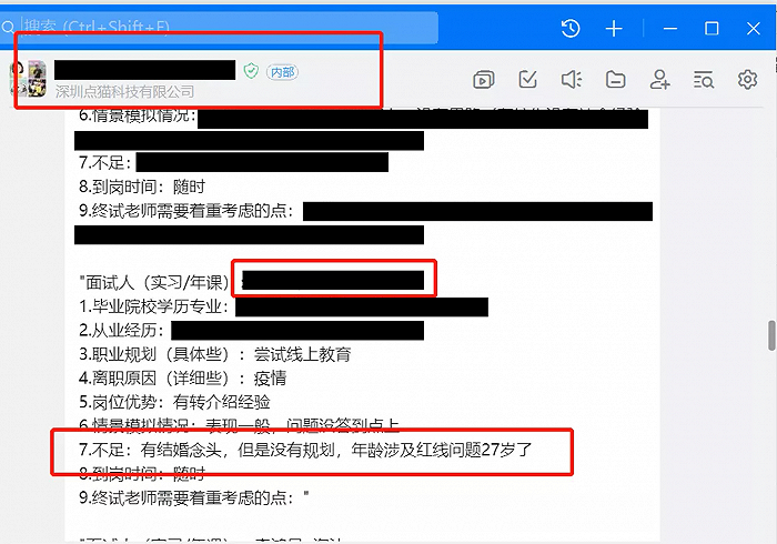 廣州it外包_it技術(shù)外包_源碼中國(guó)全球it外包新原點(diǎn)