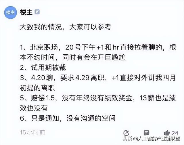 源碼中國(guó)全球it外包新原點(diǎn)_廣州it外包_it技術(shù)外包