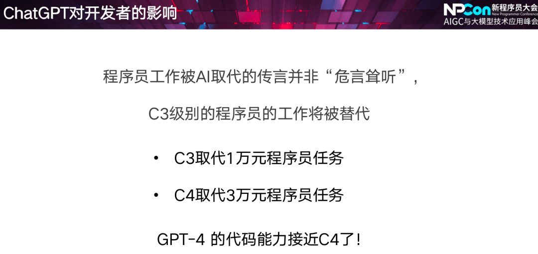 源碼中國(guó)全球it外包新原點(diǎn)_it技術(shù)外包_廣州it外包
